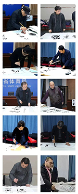 黑龙江书法家为运动员进行书法创作