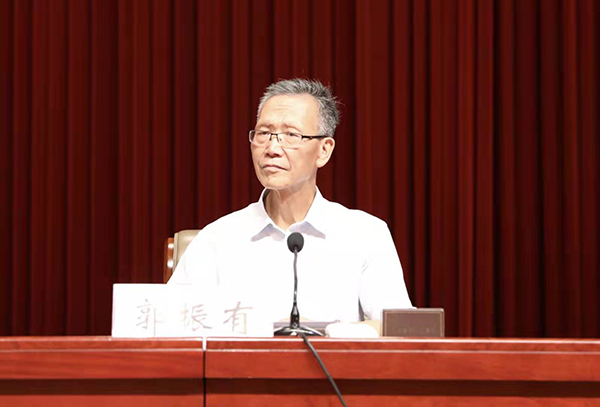 原国家副总督学、中国教育学会原常务副会长郭振有致辞