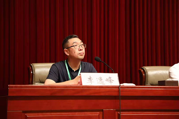 郑州大学书法学院院长助理李逸峰出席开幕式