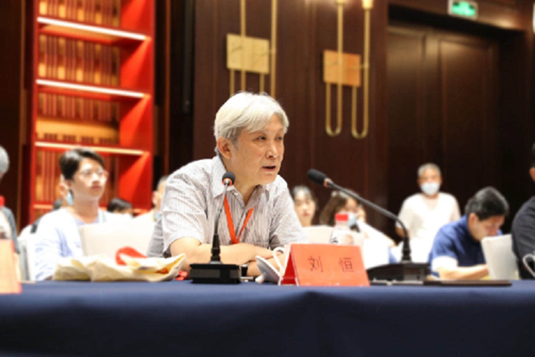 中国书协学术委员会副主任刘恒在研讨会上讲话.png