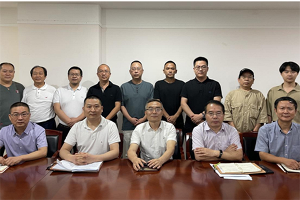 重庆市书协召开第五届新文艺群体委员会第一次全体会议