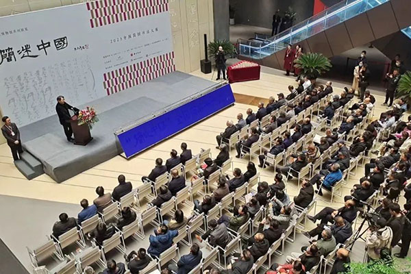 “简述中国——2023全国简牍书法大展”系列活动在兰州举办
