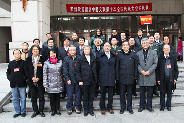 中国书协代表团集体合影