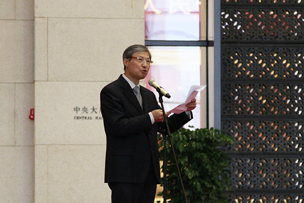 中国书协分党组书记、驻会副主席陈洪武主持开幕式