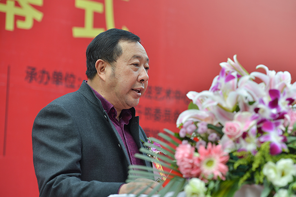 中国书协副主席、海南省书协主席吴东民主持开幕式