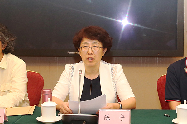 北京市文联党组书记、常务副主席陈宁致辞
