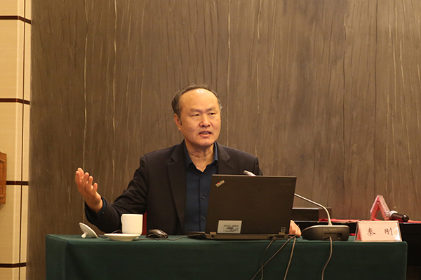 中央党校教授、博士生导师秦刚作题为《习近平新时代中国特色社会主义思想》讲座