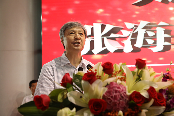 中国书协分党组书记、驻会副主席陈洪武在开幕式上致辞