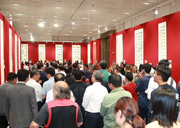 “盛世中国——庆祝中华人民共和国成立70周年书法大展”展厅